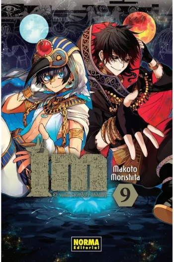 IM EL SUMO SACERDOTE IMHOTEP 9