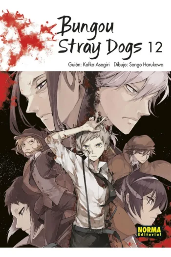 BUNGOU STRAY DOGS 12