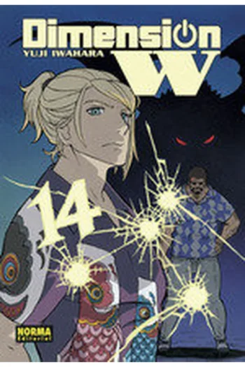 DIMENSION W 14