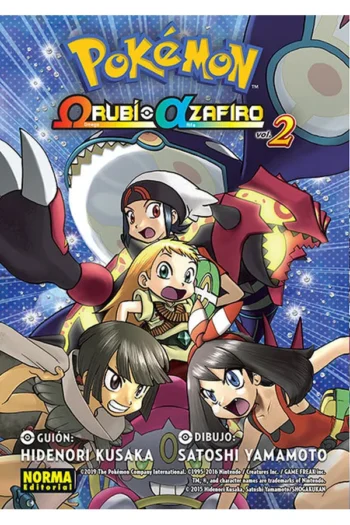 POKEMON 2 RUBI OMEGA ALFA ZAFIRO