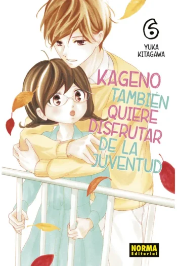 KAGENO TAMBIEN QUIERE DISFRUTAR DE LA JUVENTUD 6