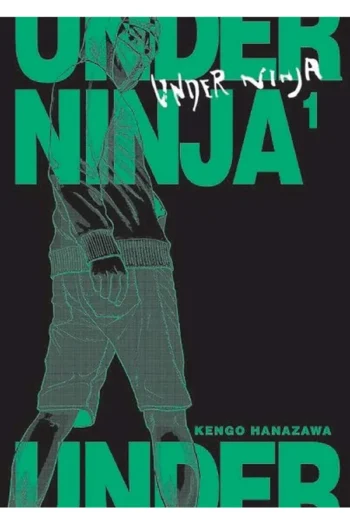 Portada del manga UNDER NINJA 1 - Yakuza Manga
