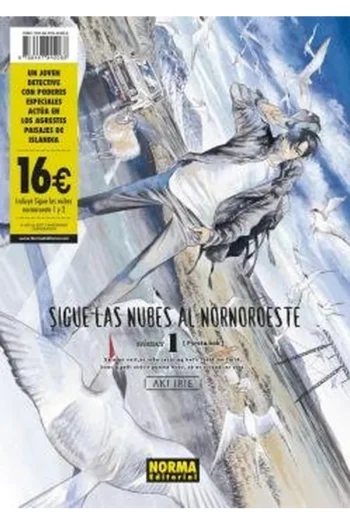 PACK SIGUE LAS NUBES AL NORNOROESTE 1 2