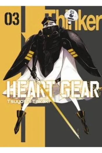 HEART GEAR 3