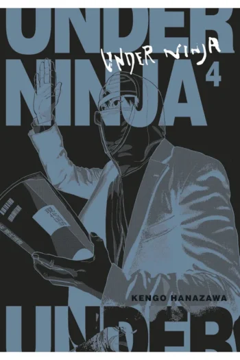Portada del manga UNDER NINJA 4 - Yakuza Manga
