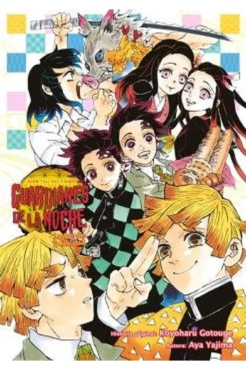 GUARDIANES DE LA NOCHE 1 LA FLOR DE LA FELICIDAD NOVELA