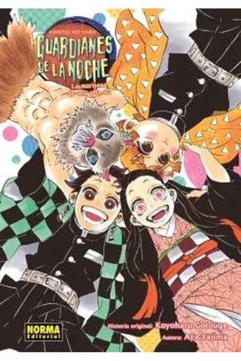 Portada del manga GUARDIANES DE LA NOCHE 2 LA MARIPOSA DE UNA SOLA ALA NOVELA - Yakuza Manga