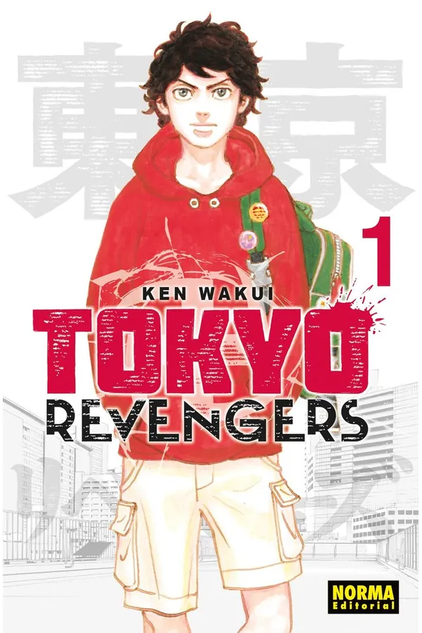 Portada del manga TOKYO REVENGERS 1 - Yakuza Manga
