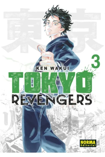 TOKYO REVENGERS 3