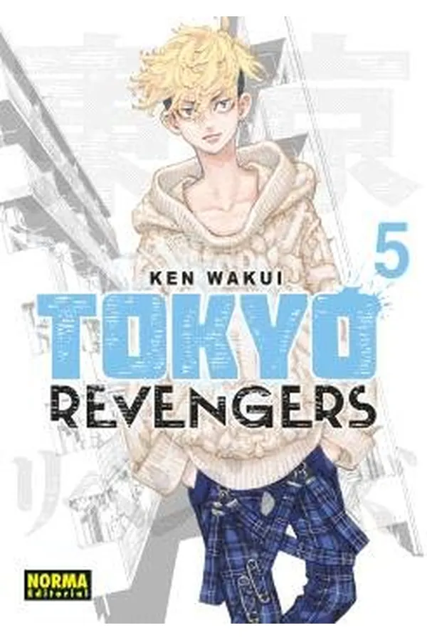 Portada del manga TOKYO REVENGERS 5 - Yakuza Manga