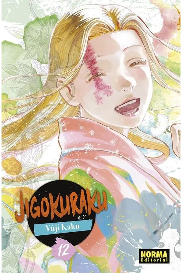 Portada del manga JIGOKURAKU 12 - Yakuza Manga