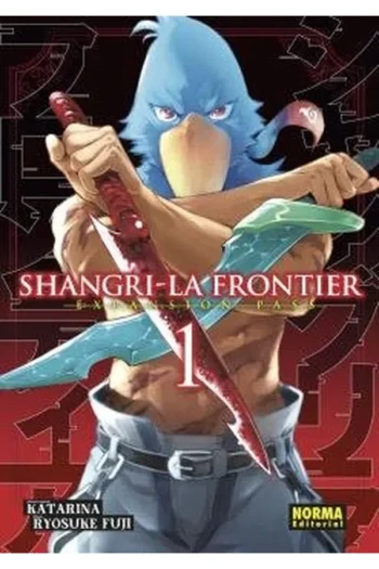 SHANGRI LA FRONTIER EDICION ESPECIAL 1