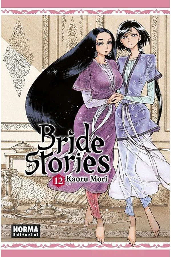 Portada del manga BRIDE STORIES 12 - Yakuza Manga