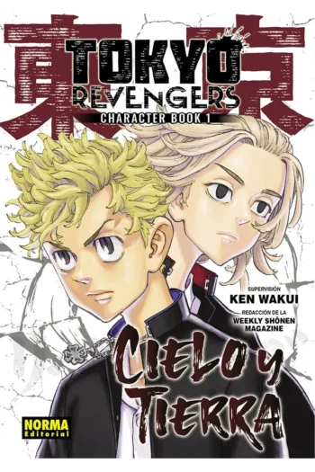 Portada del manga TOKYO REVENGERS CHARACTER BOOK 1 CIELO Y TIERRA - Yakuza Manga