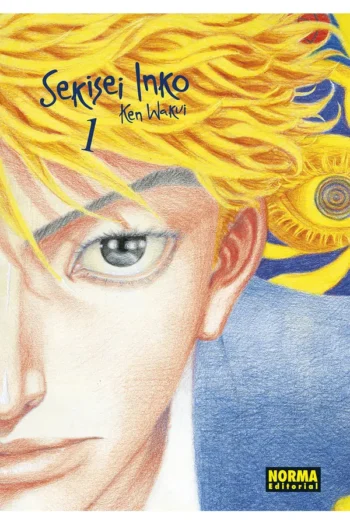 SEKISEI INKO INTEGRAL 1