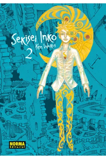 SEKISEI INKO INTEGRAL 2