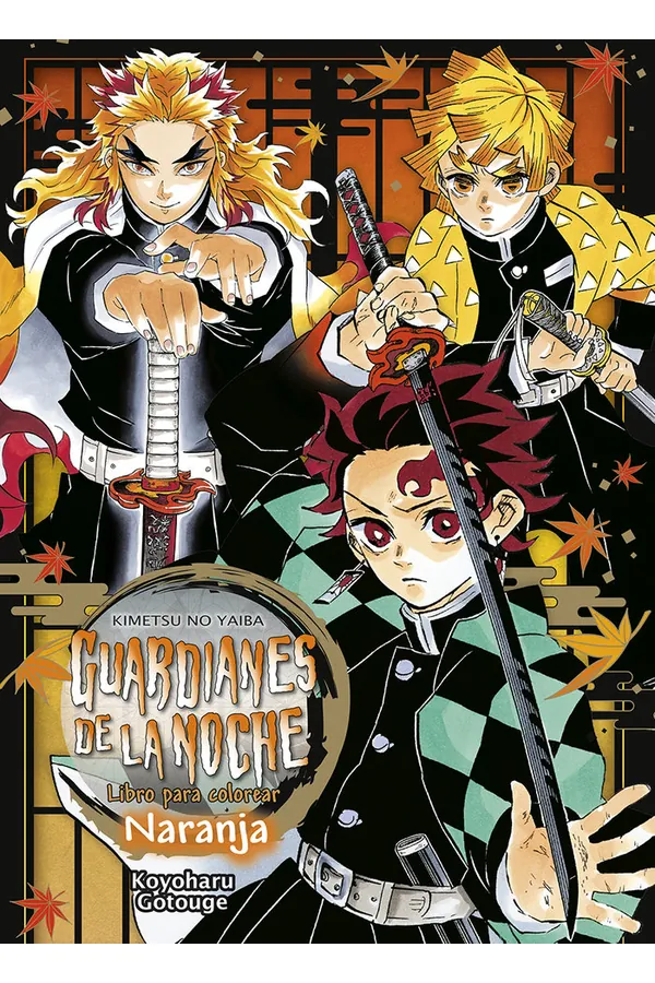 GUARDIANES DE LA NOCHE LIBRO PARA COLOREAR NARANJA