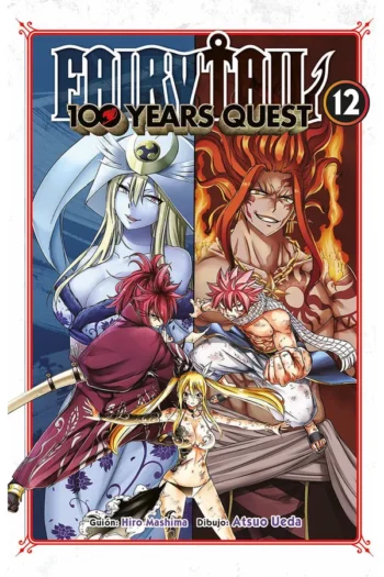 Portada del manga FAIRY TAIL 100 YEARS QUEST 12 - Yakuza Manga