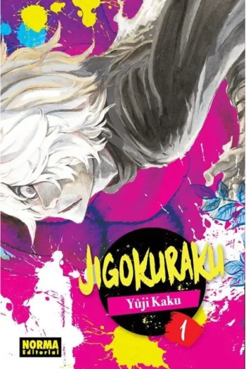 JIGOKURAKU 1