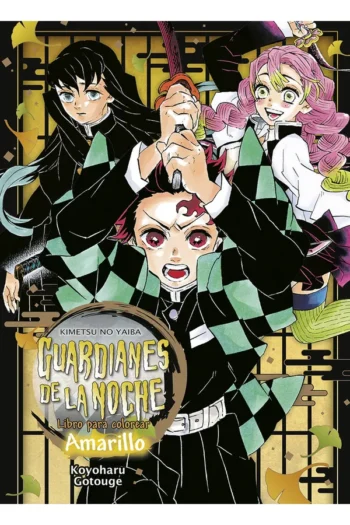 GUARDIANES DE LA NOCHE LIBRO PARA COLOREAR AMARILLO