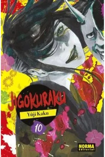 Portada del manga JIGOKURAKU 10 - Yakuza Manga