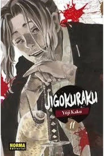 Portada del manga JIGOKURAKU 11 - Yakuza Manga