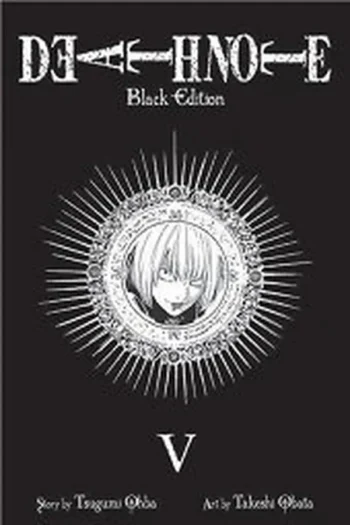 Portada del manga DEATH NOTE BLACK EDITION 5 - Yakuza Manga