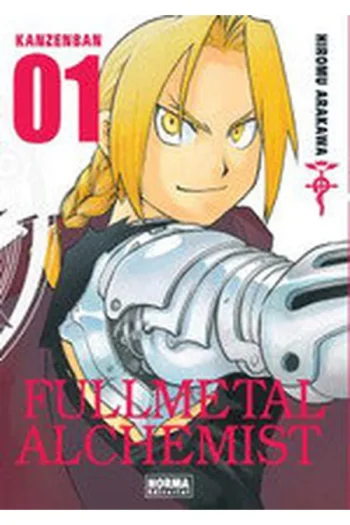 FULLMETAL ALCHEMIST KANZENBAN 1