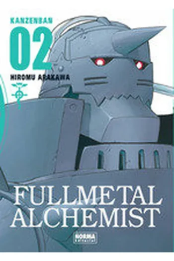 FULLMETAL ALCHEMIST KANZENBAN 2