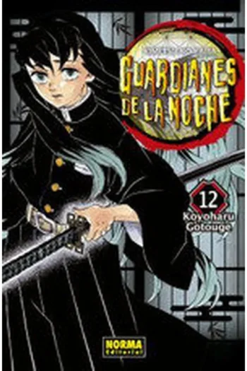 GUARDIANES DE LA NOCHE 12 NE