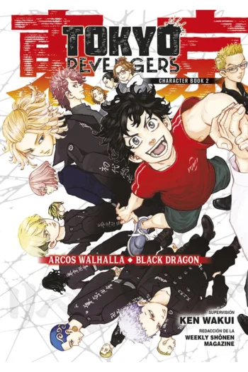 Portada del manga TOKYO REVENGERS CHARACTER BOOK 2 - Yakuza Manga