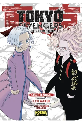 Portada del manga TOKYO REVENGERS CHARACTER BOOK 3 - Yakuza Manga