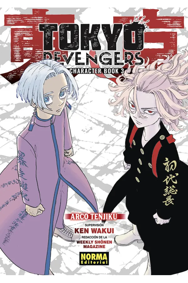 Portada del manga TOKYO REVENGERS CHARACTER BOOK 3 - Yakuza Manga