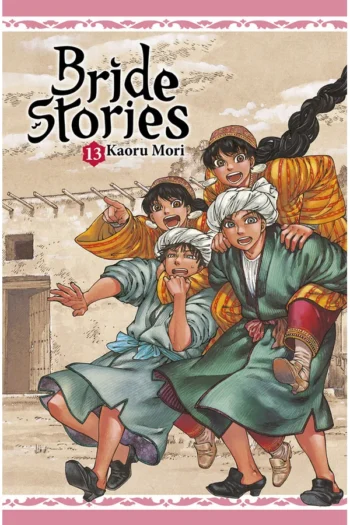 Portada del manga BRIDE STORIES 13 - Yakuza Manga