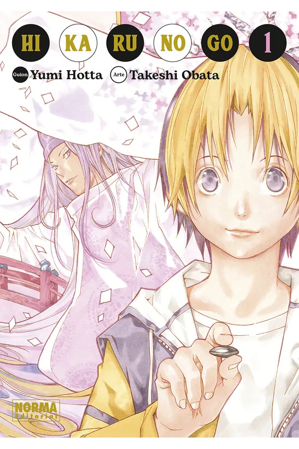 HIKARU NO GO 1