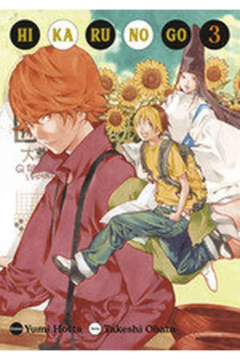 HIKARU NO GO 3
