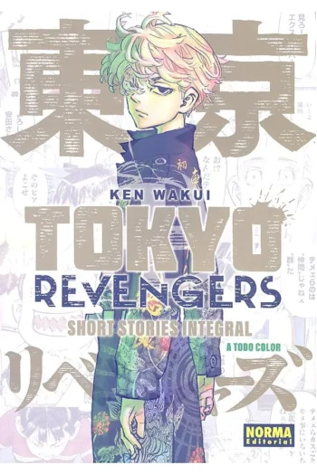 Portada del manga TOKYO REVENGERS SHORT STORIES INTEGRAL - Yakuza Manga
