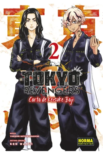Portada del manga TOKYO REVENGERS CARTA DE KEISUKE BAJI 2 - Yakuza Manga
