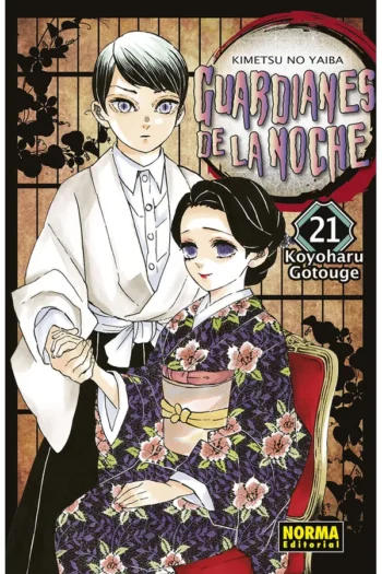 GUARDIANES DE LA NOCHE 21 NE