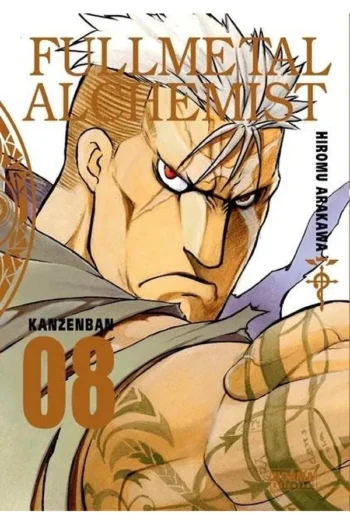 FULLMETAL ALCHEMIST KANZENBAN 8