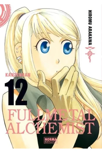 FULLMETAL ALCHEMIST KANZENBAN 12
