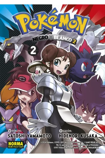 POKEMON 32 NEGRO Y BLANCO II 2