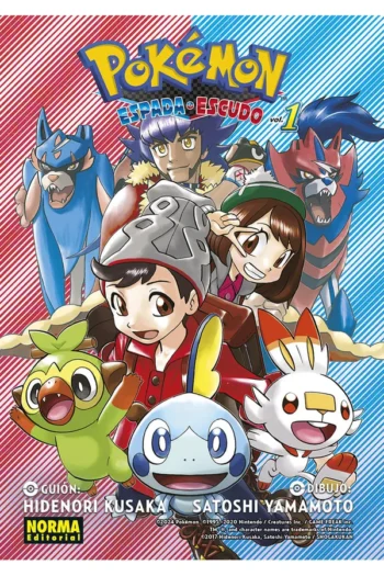 POKEMON ESPADA Y ESCUDO 1