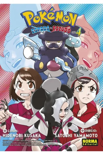 POKEMON ESPADA Y ESCUDO 4