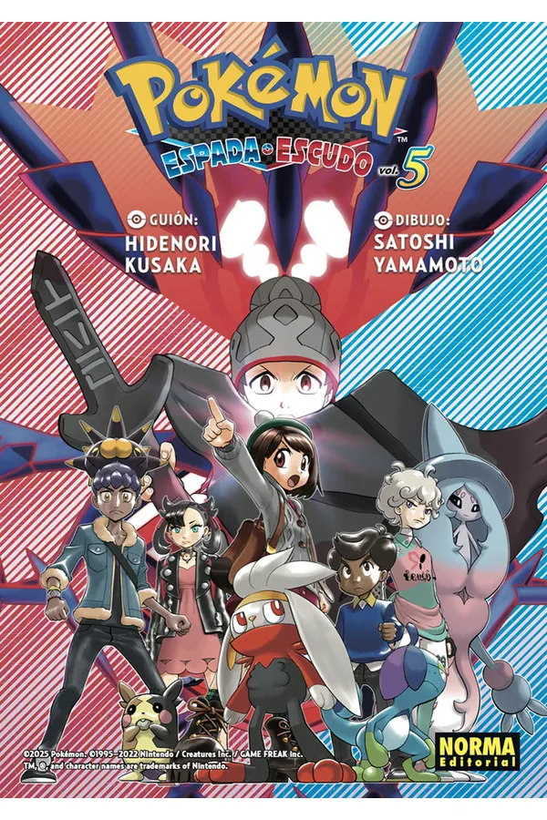 POKEMON ESPADA Y ESCUDO 5