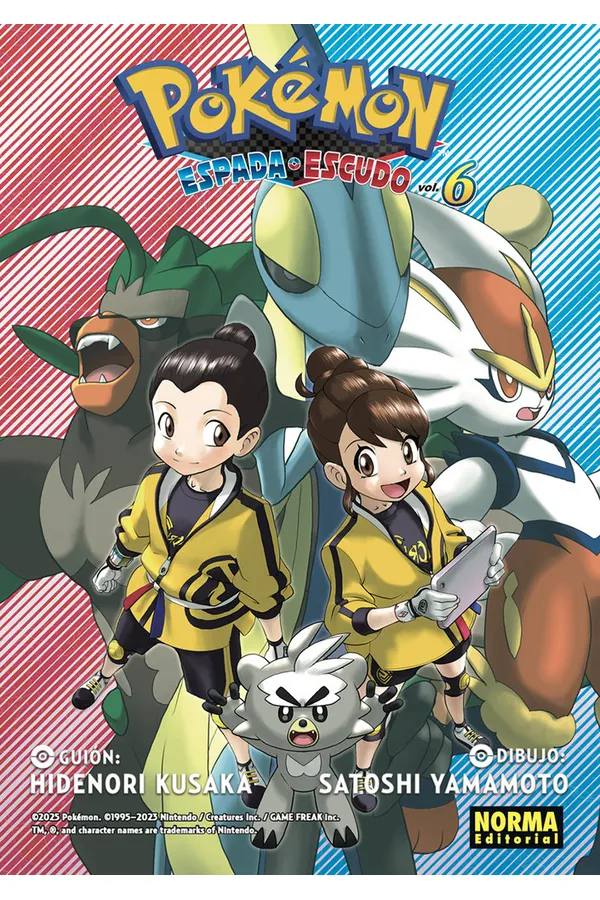 POKEMON ESPADA Y ESCUDO 6