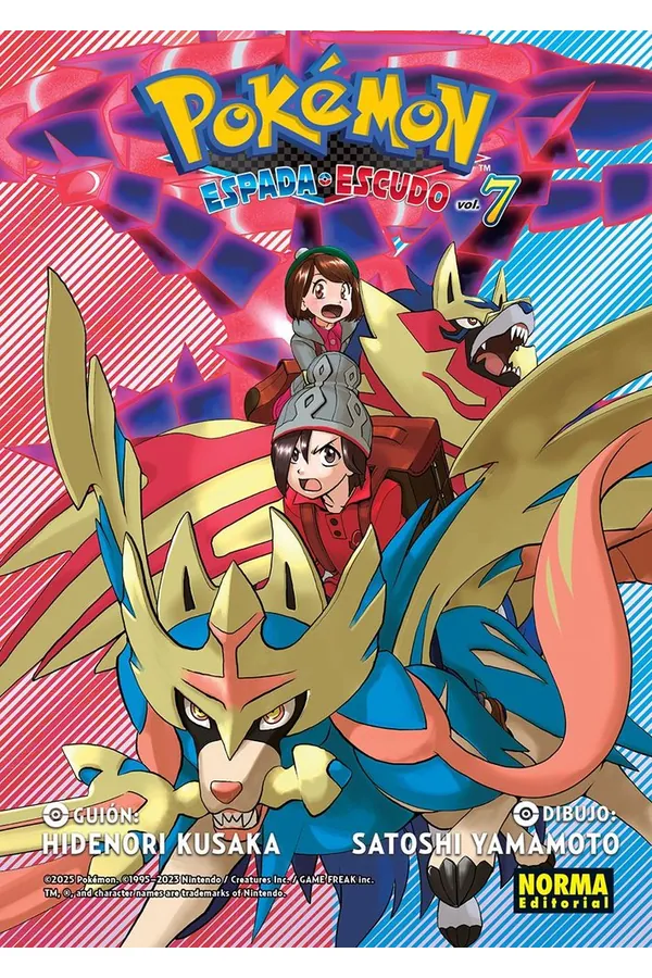 POKEMON ESPADA Y ESCUDO 7