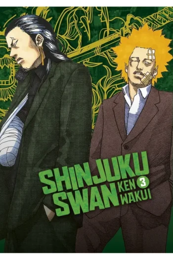 Portada del manga SHINJUKU SWAN 3 - Yakuza Manga