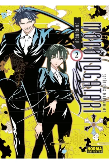 Portada del manga ESPIRITUS MALEVOLOS MONONOGATARI 2 - Yakuza Manga