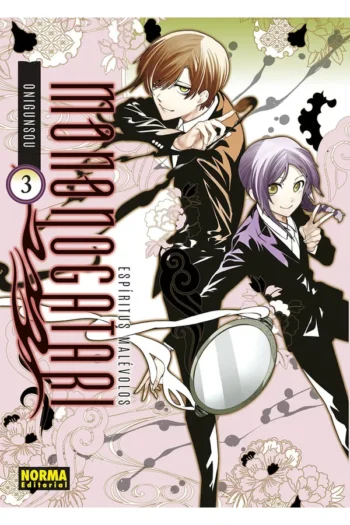 Portada del manga ESPIRITUS MALEVOLOS MONONOGATARI 3 - Yakuza Manga
